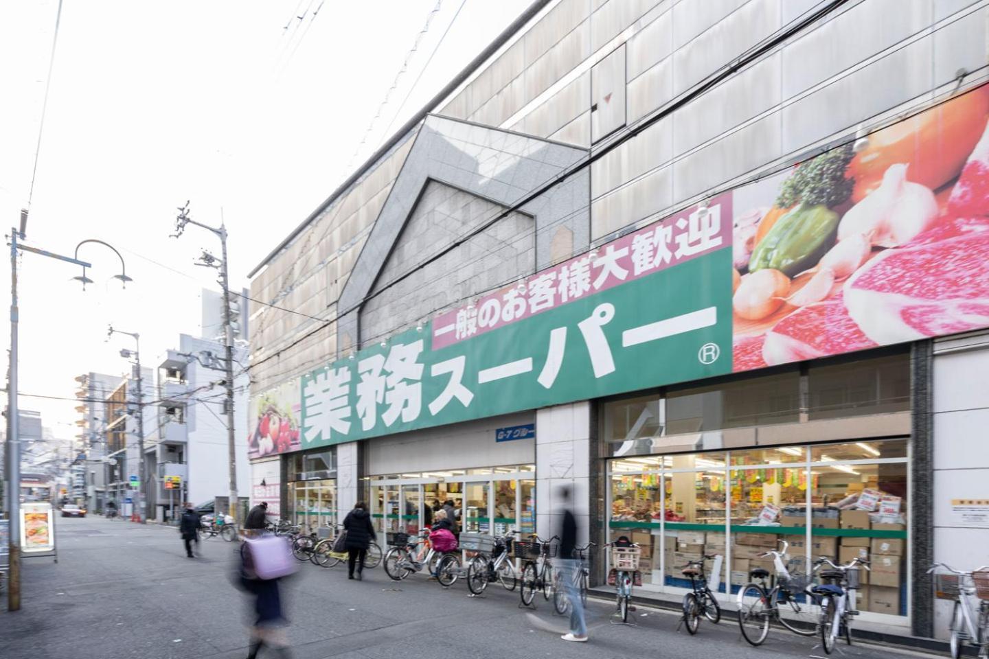 오사카 Blue Shimanouchi 아파트 외부 사진
