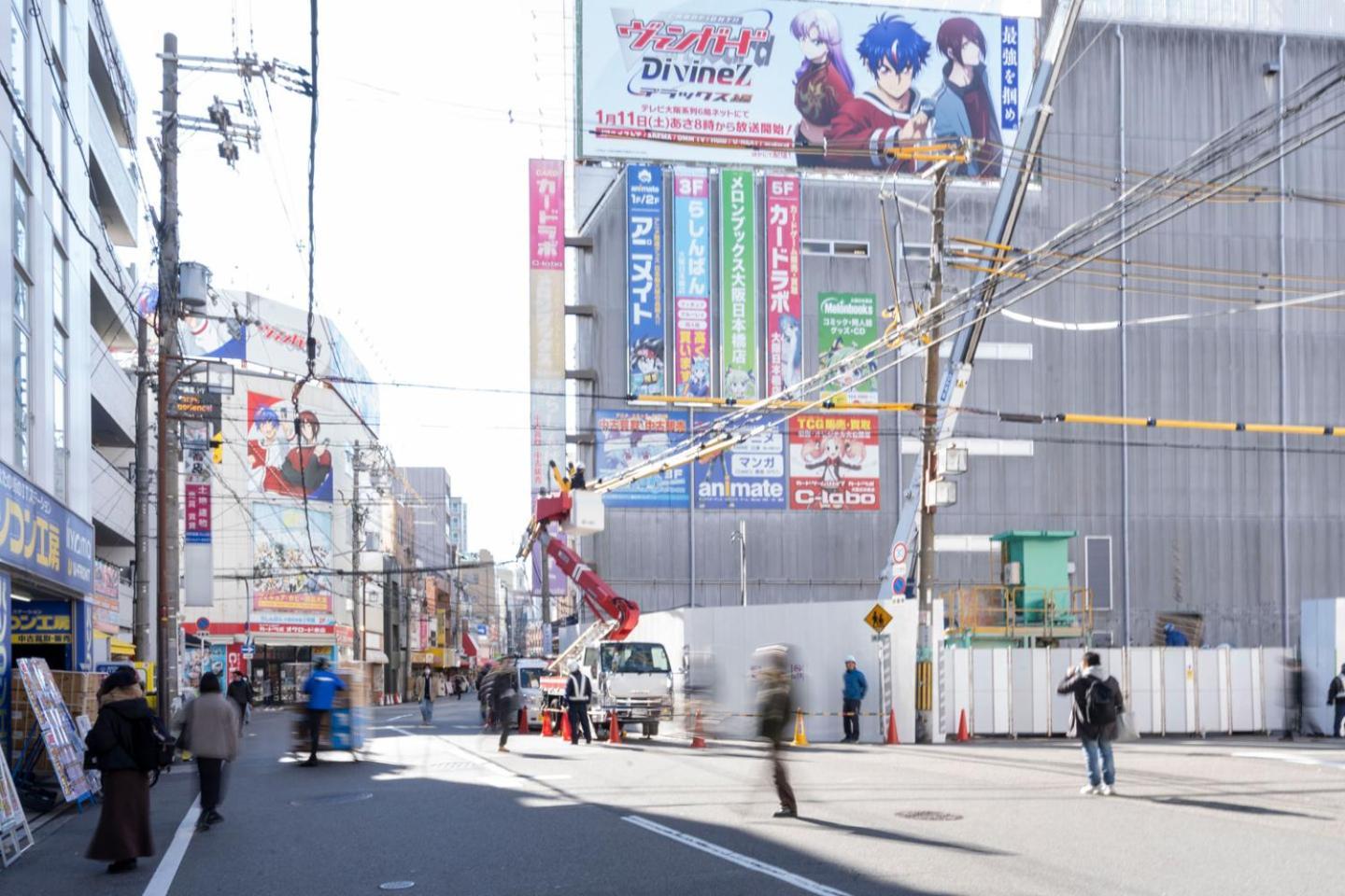 오사카 Blue Shimanouchi 아파트 외부 사진